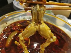-味之绝热血美蛙鱼火锅(中坝店)