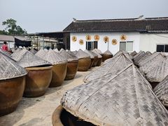 -苏州市吴中区光福窑上花果蜜饯厂