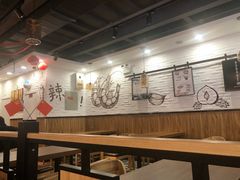 大堂-杨国福麻辣烫(联合大学店)