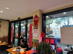 -POLO小馆·老南京菜(解放路店)