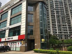 -安柏口腔(海珠世纪云顶店)