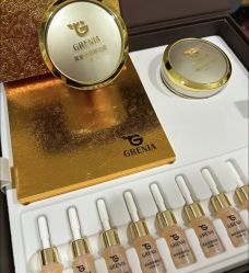 -skin79皮肤管理中心