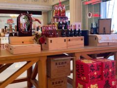 -北京张裕爱斐堡酒庄