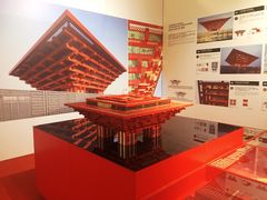 -广州市城市规划展览中心