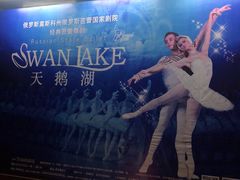 -北京大学百年讲堂