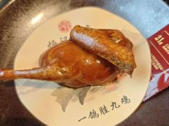 -恒记饭店(珠江路总店)