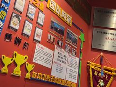 -川流不息·地道川菜·小龙虾(新松江路店)