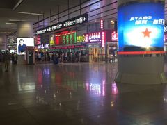 -麦当劳(北京南站店)