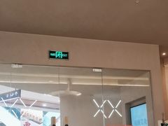 -灸春堂·专业艾灸·连锁品牌(之江银泰店)