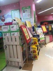 -孩子王童乐园(青岛万达店)