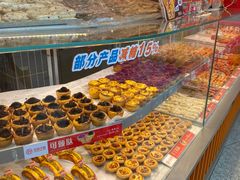 -拾味中点(花园路店)