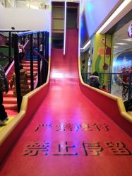 -孩之岛亲子乐园(喜盈门.范城店)