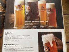 -Paulaner·德国帕拉娜自酿啤酒餐厅(海上世界店)
