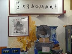 -大草原清真饭庄(沙河店)