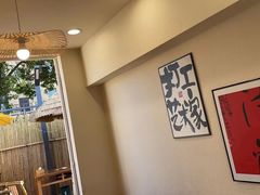 -陆富贵鲜货老火锅