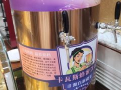 -新疆巴州金丝特餐厅(大钟寺店)