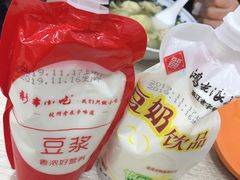 -新丰小吃(中山中路分店)