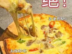 -耶里夏丽·丝路新疆菜·清真食品(徐汇南丹东路臻选店)