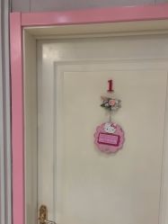 点击看大图 -北京俪婴妇产医院(朝阳大悦城店)