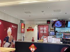-钟姐炖品(印象城百盛店)