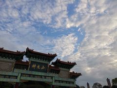 -神光山国家森林公园