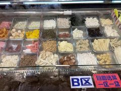 -川锅哎哟·麻辣香锅(国大城市广场店)