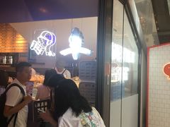 等位区-喜茶(上海正大广场店)