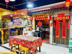 门面-凤峰大食堂(升平路店)