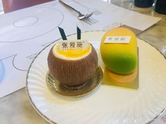 -张爱施法式西餐厅(汉街店)