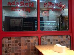 -小蛮椒麻辣烫·麻辣拌(青浦宝龙店)