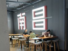 -肯德基(新八一店)