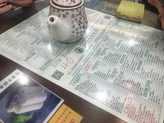 -仁信老铺(华盖路店)