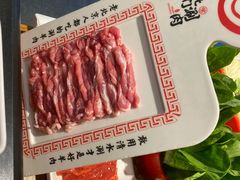 -北门涮肉·铜锅涮肉(南锣鼓巷店)