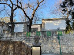 -北京鹫峰国家森林公园
