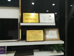 -海峡医疗美容医院