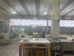 -人和水上飘(第一家店)