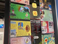 -Dr.stretch·拉伸博士(环球金融中心店)