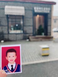 -愿望树儿童摄影(699文创店)