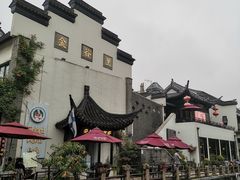 -金谷里艺术馆