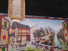 -荔银肠粉·非遗手藝(夫子庙店)