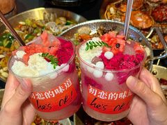 -何师烧烤Pro ·江湖川菜·小龙虾·精酿(太古里旗舰店)