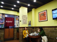 大堂-赵记传承·中国甜品(福州总店)