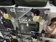 -山姆会员商店(上海浦东店)