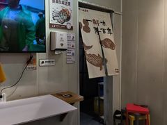 -非遗·十八曲鱼饺(西马总店)