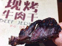 现烤牛肉干-都士牧人现烤牛肉干