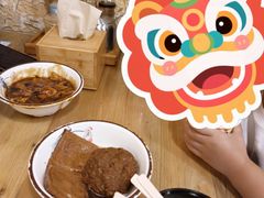 -锅儿挑面馆