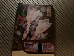 -巴庄重庆火锅(登封一店)