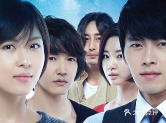 金洙元和吉罗琳都喝了从奇怪地方带回的酒