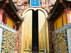 -上海东林寺(金山区)