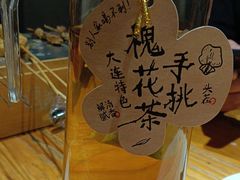 -喝丢一只鞋海鲜烧烤(文体街店)